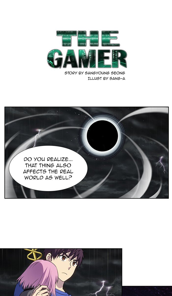 The Gamer Chapter 322 1